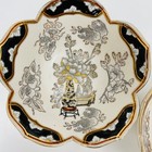 Lot Of 2 Toyo Bowls Hand Painted In Macau Bowls Gold Trim