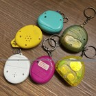 6 Vtg  Tamagotchi Giga Pets Tiger  Other Untested