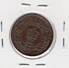 1864 Nova Scotia 1 2 Cent Coin - Au