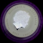 2017-p 1 Oz Silver- Lunar Year Of The Rooster Coin- Free Gift W purchase  