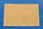 Cameroun Stamp  Scott B1 Mvlh 