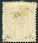 French Colonies 1881 Used  47 Surcharged Senegal In Blue    N130