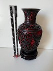 Antique Chinese Carved Red   Black Cinnabar Lacquer Vase On Brass  Enamel 20th C