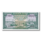 P-4c Cambodia 1 Riel Uncirculated Banknote  1 Pc