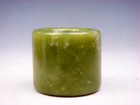 Gorgeous Nephrite Jade Crafted Thumb Ring  12272404