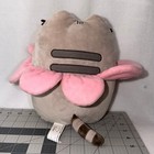 Gund Pusheen Flower Petal Plush 9    Gray Cat Pink Skirt Stuffed Toy