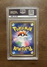 Pokemon 2018 Japanese Sun Moon Forbidden Light 50 Zygarde Gx Psa 10 Low Pop