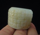 Rare Large Old Chinese Hand Carving Natural Jade Thumb Ring 22mm