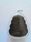 Lp Kalong - Rian Phra Pirab - 2551 B e - 100  Genuine Thai Amulet