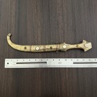 Antique Khanjar Dagger Knife Middle Eastern Knife Rare