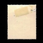 Cape Verde  Scott 308  Arms  1961  Mh  108731