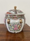 Chinese Kamcheng  Famille Rose Medallion Porcelain Ginger Jar Foo Dog