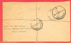 Malaysia Malaya State 10c Strip Of 3   On Registered Cover Singapore 1957
