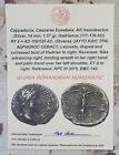 Roman Emperor Hadrian Genuine Ancient Silver Coin Solid Silver Necklace With Coa
