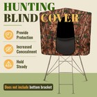 Steel cloth 7  Tall Quad Pod Hunting Blind Cover 2 Person Camouflage Black