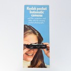 Kodak Instamatic Pocket Instamatic Instruction Manual Book Lot 126 110 Cameras