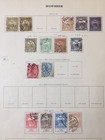 Hungary Early Used Mh Collection Dues Officials  apx 250  Mk365
