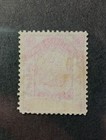 North Borneo Stamps Scott  25 