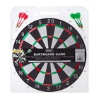 Dartboard Game Set Double Sided Dartboard  Includes 6 Brass Tipped Darts