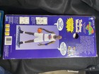 Michael Jordan Vintage 1996 Space Jam Talking Figure