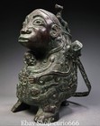 Old Dynasty Bronze Ware Inscription Words Beast People Person Face Kettle Pot