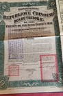 China Government 1921 Lung Tsing U Hai 500 Ffr Bond Uncancelled Coupons S4