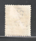 Great Britain  Scott  54  Plate 7  Used  Vg  1sh Victoria  1867  Station Cancel