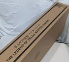New Sealed Official Bandai Proplica The Legend Of Zelda Master Sword