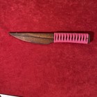 Martial Arts Training Knife Hapkido Escrima Aikido 10    Long New Hardwood Durable