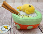 Gund Sanrio Plush Gudetama Lazy Egg Stuffed Toy Yellow Green Orange 5  2018 New