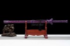 Noble Purple Dragon Sword Han Dynasty Chinese Jian Handcrafted Manganese Steel