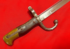 French M1874 Gras Sword - St Etienne - T-shaped Spine Dated February 1876