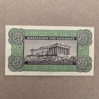 Acropolis Ww2 Greece 1940 20 Drachmai Banknote Ancient Coin Poseidon Parthenon