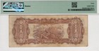 China Central Bank 10 000 Yuan 1948 Pick 386 S m c303-32 Cpf Ef40 Pmg