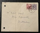 Transjordan-palestine Cover From Jerusalem To Bethlehem 1949