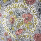 Vintage Queen Elizabeth Ii Commemorative Table Topper  Coronation 1953 Scarf