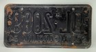 Vintage 1964 South Carolina Sc License Plate Dl 2069