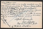 El Salvador Covers 1910 Uprated Pc San Salvador To Paris