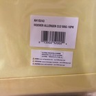 Hoover Hushtone Allergen Filtration Vacuum Bags  ah10243 Pack Of 10 Free Ship