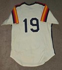 Bill Doran Houston Astros 1980s Game Worn Used Jersey Nobr Goodman   Sons