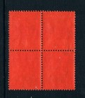 Gibraltar 1904-08 - 1d Kevii - Dull Purple On Red - Blk 4 - Sc 50  sg 57  Mnh T5
