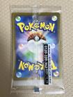 Sealed Detective Pikachu 098 sv-p Promo Holo Pokemon Card Game Japanese