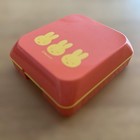Miffy Contact Lens Case Hard Storage For Scleral Lenses New