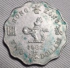 1982 Hong Kong 2 Dollars Coin