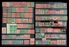 Australia Stamps - Large Collection Over 680 Different Stamps Roos To 2010s