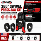 24kn Press Jaw   Ring Kit 1 2  3 4  1  Compatible With Milwaukee M12 2473