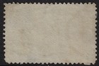 Us Scott 237 Used  Cv  8   G-vg Centering  10c Columbian    a7302a