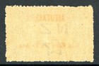 British Cook Islands Aitutaki 1911 2     Lake Wakatipu Perf 14 Scott  9 Mnh T928