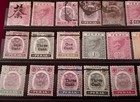 Set With Different Stamps Perak Malaysia - Partly Hinged  See Pictures