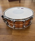 Yamaha Sd 6455 Copper Snare Drum   Mint Condition 14x 5 5    Case 